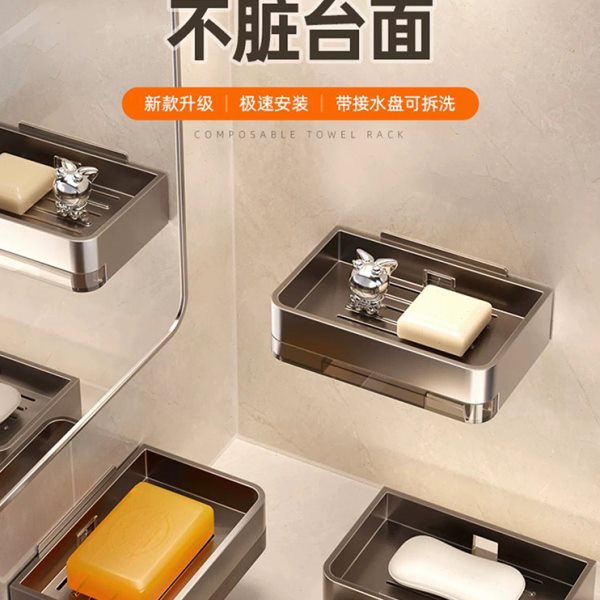 轻奢浴室肥皂架金属免打孔壁挂双层香皂架卫生间肥皂盒收纳置物架