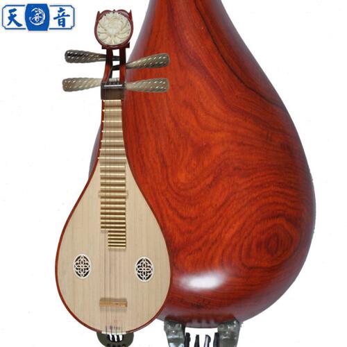 天音柳琴6412-4非洲紫檀木花梨白牛角柳琴民族乐器初学练习送配件