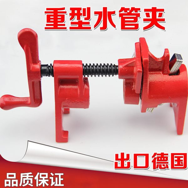 木工拼板夹子水管夹组合夹具6分管夹头立式固定快速f夹长嘴夹紧器