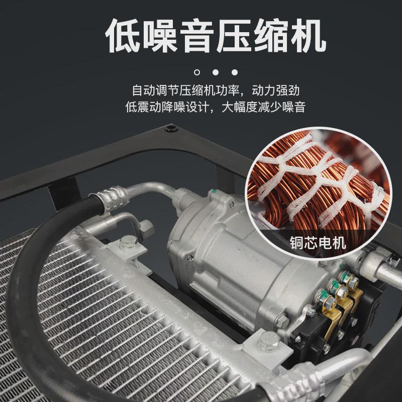 12v24v驻车变频空调一体机y车载制冷房车面包车卡车汽车空调改装