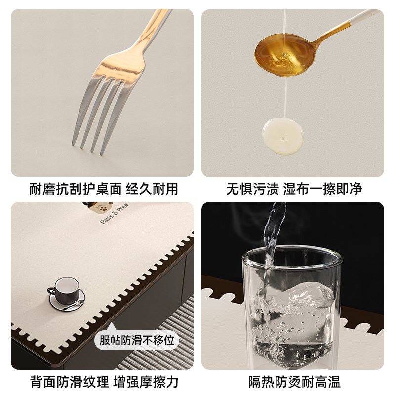 简约轻奢奶油风高级茶几垫餐桌垫免洗桌布防M水防油防烫客厅台面