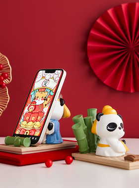 中式可爱手机桌面支架中国风国潮摆件追剧神S器支撑架生日礼物