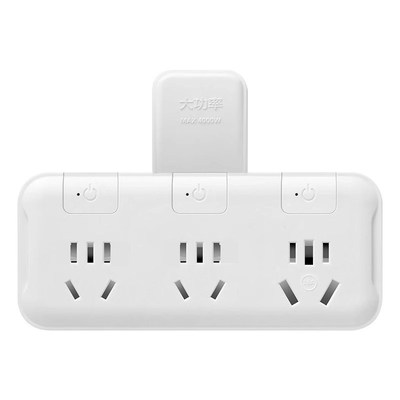 10A转16A空调专用插头4000w大D功率16安插座转换器一转多孔三插头