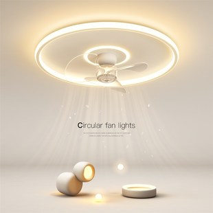 主卧室风扇灯全光谱简约吸顶灯创意H客厅房间2024新款 灯具