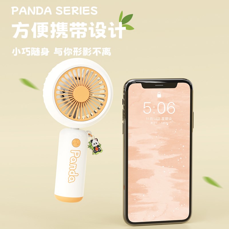 可爱手持小风扇可携式随身夏天小型迷你充电款超U静音办公室桌上