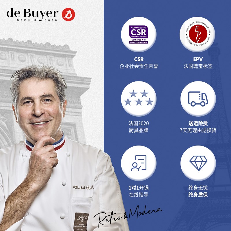 deyea德佰尔家用铸铁锅煎锅32cm炒锅盖玻璃28cm26cm24cm锅盖