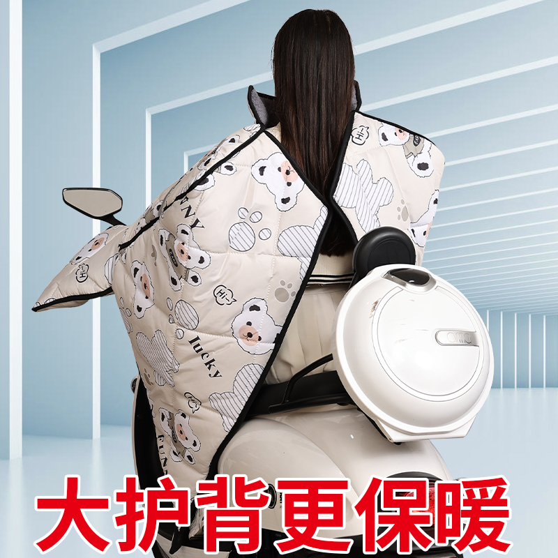 超大新款亲子电动l车挡风被冬季加厚加绒防水儿童电动车防风罩冬