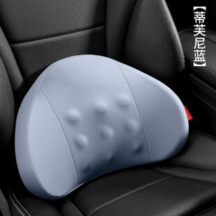 汽车腰靠记忆棉轿车SUV越野新能源车办公室座椅通用靠垫车载腰枕