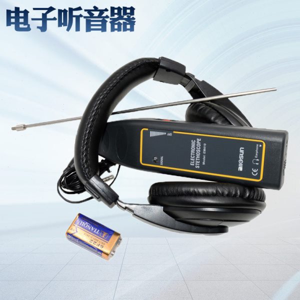 气缸噪音电子探测器轴承噪声电子听诊器变速箱异响机械故障听音器