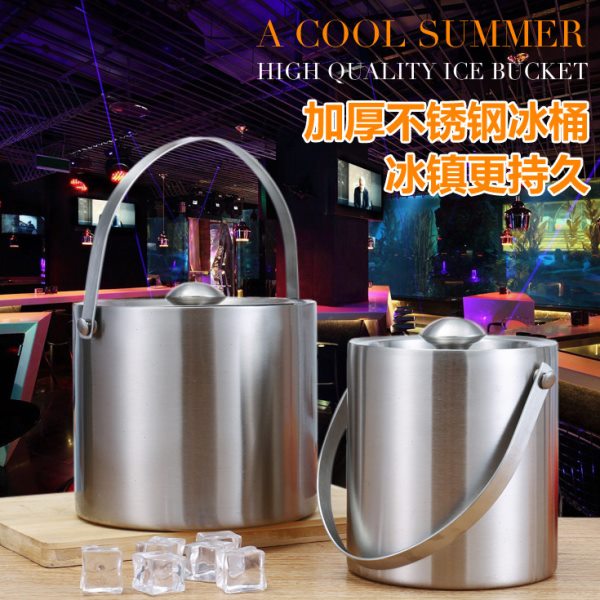 不锈钢冰桶 加厚提手冰粒桶 双层保温冰块桶带盖红酒桶酒吧啤酒桶