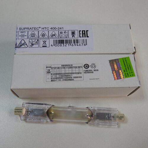 OSRAM欧司朗HTC 400-241 400W R7S紫外线探伤裂缝检测灯管 晒版灯