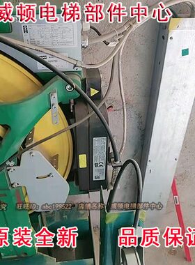 曳引机抱闸制动器NMX11/715L上行保护KM51007092全新原厂适用通力