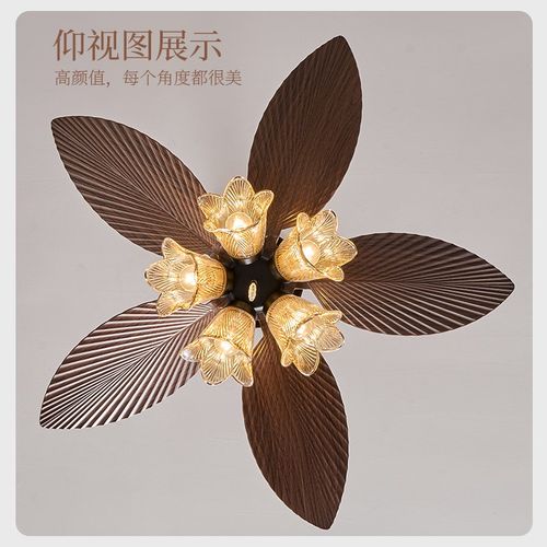 东南亚2025新款复古风扇灯x大风力静音电风扇吊灯餐厅中古风吊扇