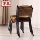 靠背小椅子大人小椅子家用靠背藤编儿童靠背小椅子仿墨君加厚家用