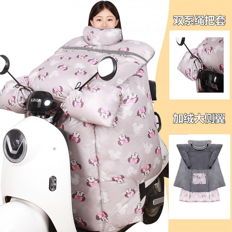 新疆西藏包邮电动车挡风被冬季加大加M厚加绒电车冬天防水挡