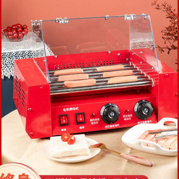 商用烤肠机台湾热狗机摆摊全自动烤香肠机家用台式烤火腿肠机7管