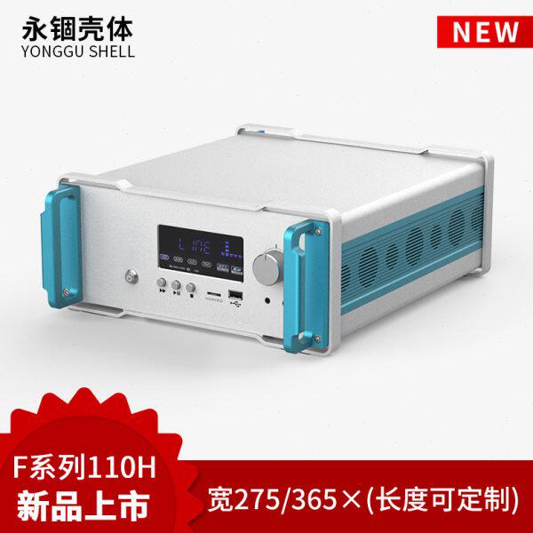 铝合金仪器设备机箱外壳实验室服务器网关铝型材高端壳体定制110H
