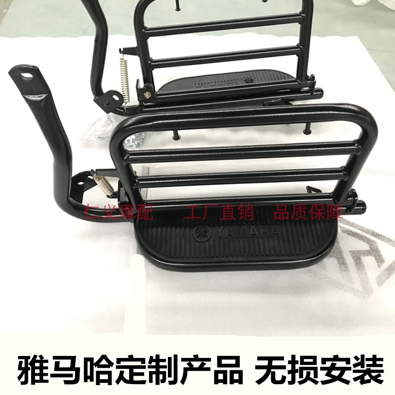 115凌骏110后货架 弯梁车M110-3侧W翻大货架踏板