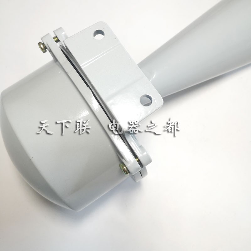 户外DDZ1直流船用电磁振动式电笛220v塔吊高喇Y叭警报器铝壳