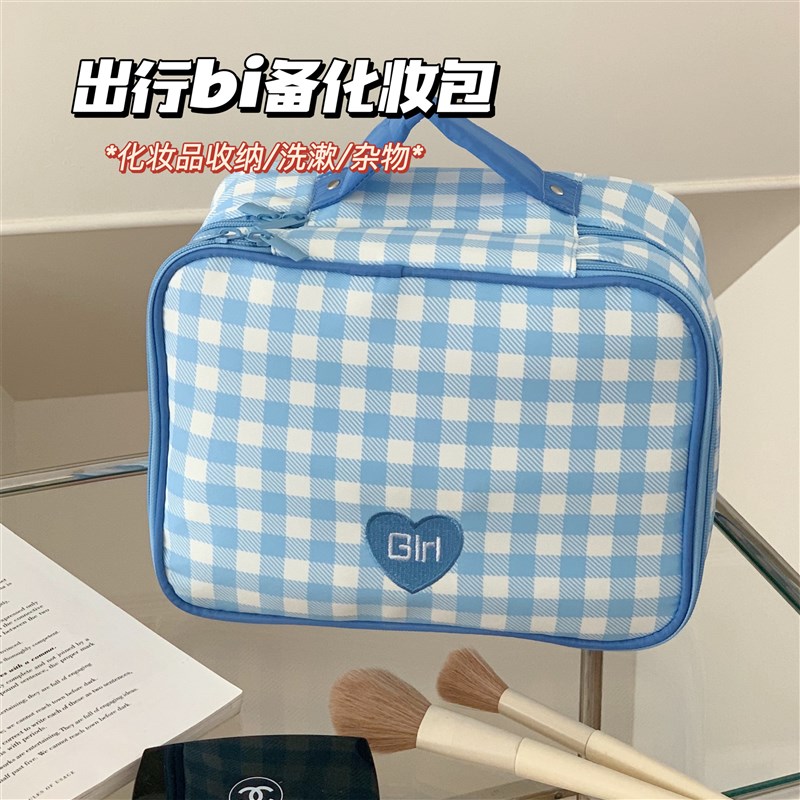 美妆博主作案工具~便携式手提化E妆包大容量可爱多功能洗漱包