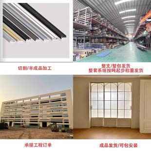 极窄边框铝合金型材材料1645固定隔断F屏风超白玻璃推拉平开1635