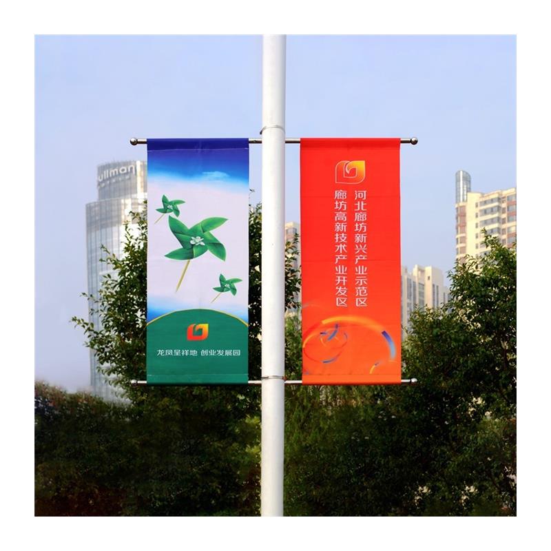 灯杆道旗架子广告牌电p线杆灯杆旗户外路灯杆旗订制方管不锈钢道