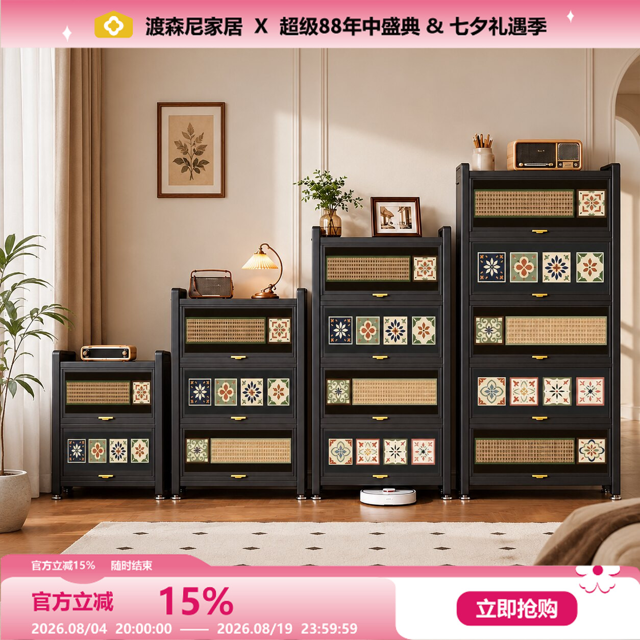 碳钢防尘带门靠墙落地书架