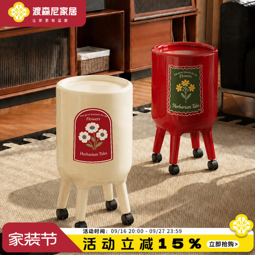 厨房垃圾桶带轮免弯腰大容量家用