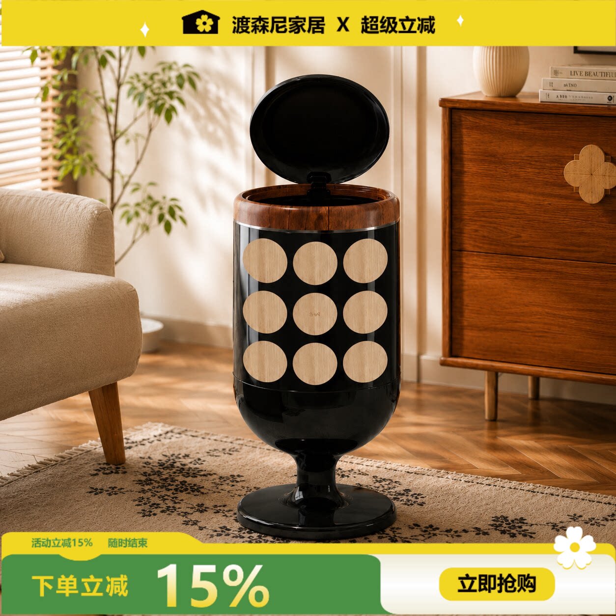 高脚垃圾桶家用厨房免弯腰酒杯桶图片