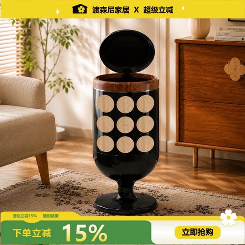 高脚垃圾桶家用厨房免弯腰酒杯桶