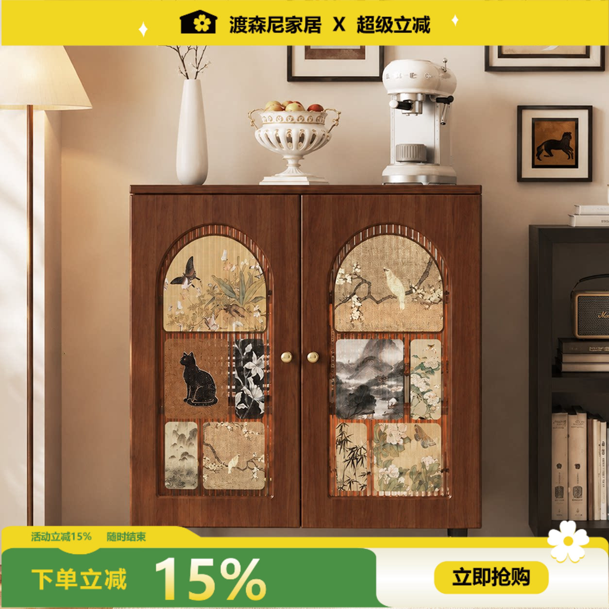 中古木质抽屉式大容量橱柜