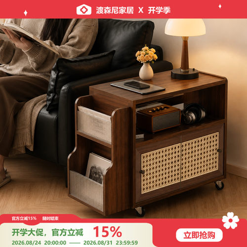 中古带轮多层收纳边几推车