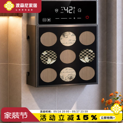 厨房热水器遮挡罩遮丑神器置物架