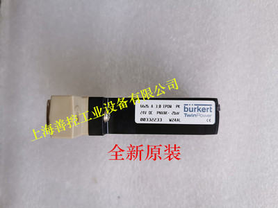 德国burkert宝德7604FF24V隔膜微量泵00189519宝帝宝得现货