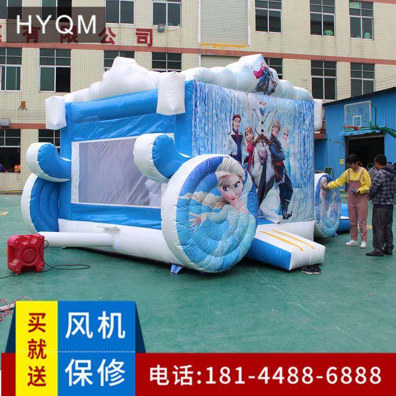 充气城堡蹦蹦床家用小型跳跳床儿童淘气堡室内外滑滑梯小障碍玩具