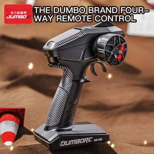 h好盈无感无刷电调RC模型 8全比例高速车小飞象飞控80km M602