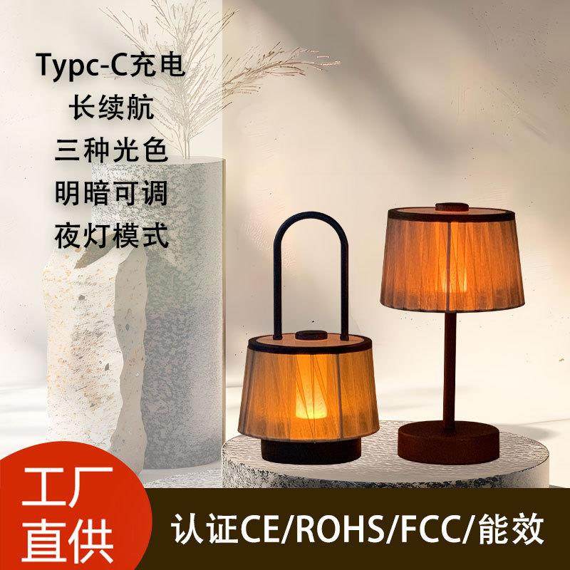 美式布艺氛围台灯usb卧室床头灯书房民宿led小夜灯氛围灯氛围灯饰,玩具/童车/益智/积木/模型,其它,淘宝优惠券,粉丝福利购,淘宝优惠卷