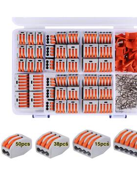 115PCS杠杆线连接器螺母套件带底座螺丝电气连接器2345导体组合