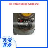北京华德液压A7V58HD2.0LZF00A7V58HD2.0RZF00斜轴式 柱塞泵