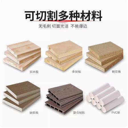 博野Hirono木工合金锯片实木胶合板10寸-18寸进口高端超薄切割片