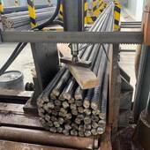 钢筋套丝锯条瑞成5080耐磨防拉齿不易断裂