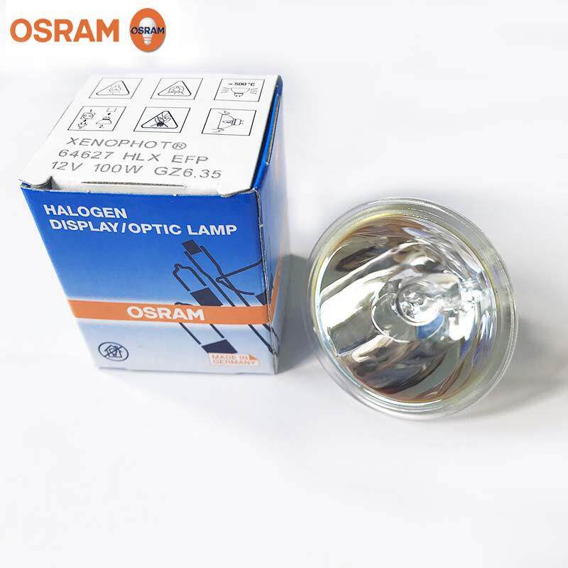 OSRAM/欧司朗64627HLX12V100WGZ6.35冷光源卤素灯杯
