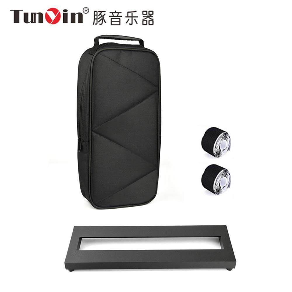 定豚音乐器配件电吉他效果器支架小号效果器板固定架批