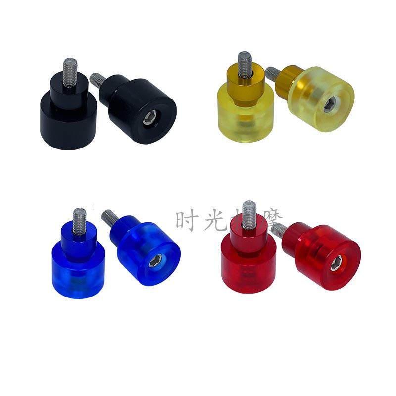 适用哈雷滑翔一字杠滚轮大道公路滑翔CVO121ST路王二字杠保护堵头