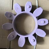 ROTEX140外径320联轴器减震缓冲垫十角弹性体10瓣梅花圈内165胶块