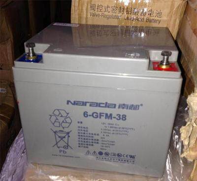 南都蓄电池12V38ah南都6-FM-38UPS/直流屏/太阳能用铅酸蓄电池