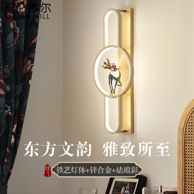 新中式壁灯中国风家用书房轻奢简约现代楼梯灯过道温馨卧室床头灯