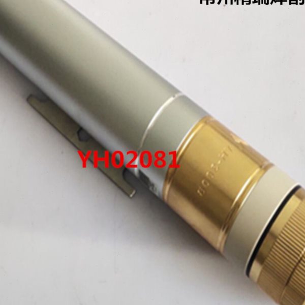 华远200A300A数控等离子水冷枪头 原装伊诺维森YH300B割枪YH02081