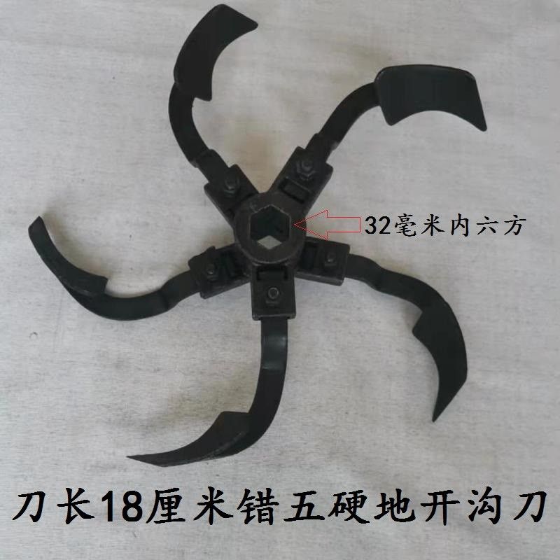 32轴小型耕耘机四驱w后旋中耕机履带机开沟培土神器