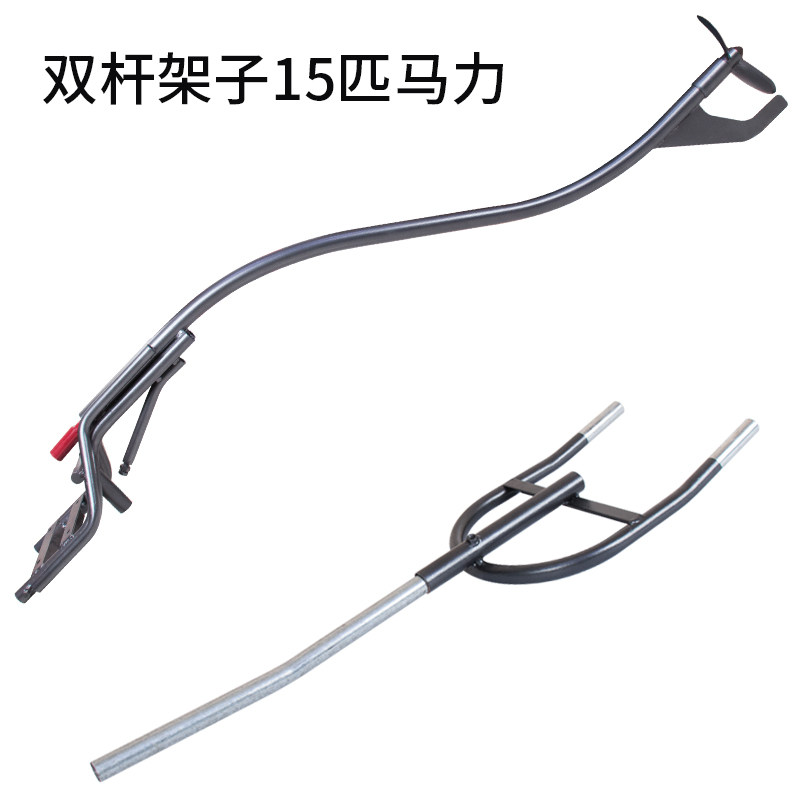 隆鑫船挂机7.5-15四冲程船外机G尾挂机船用推进器船尾发动机